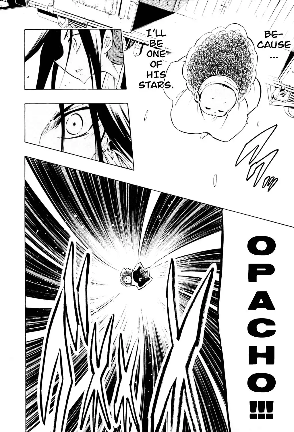 Shaman King Chapter 299 49